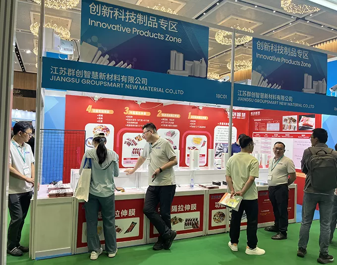 Resumo da Nossa Participação Bem-sucedida na CHINAPLAS 2025 Shenzhen